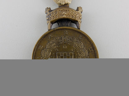 a_second_war_croatian_king_zvonimir_merit_medal;_bronze_grade_img_03.jpg55c8c7d6d5d34