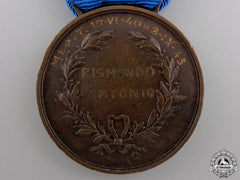 A Second War Italian Medal For Military Valour; Bronze Grade