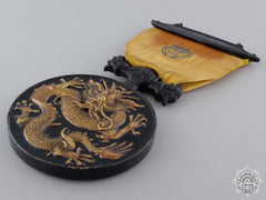 A Military Order Of The Dragon Medal 1900