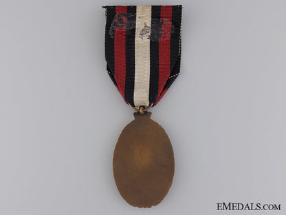 an_iranian_rastakhiz_anti-_communist_struggle_medal;_pahlavi_empire_img_03.jpg5421b8e639ff5