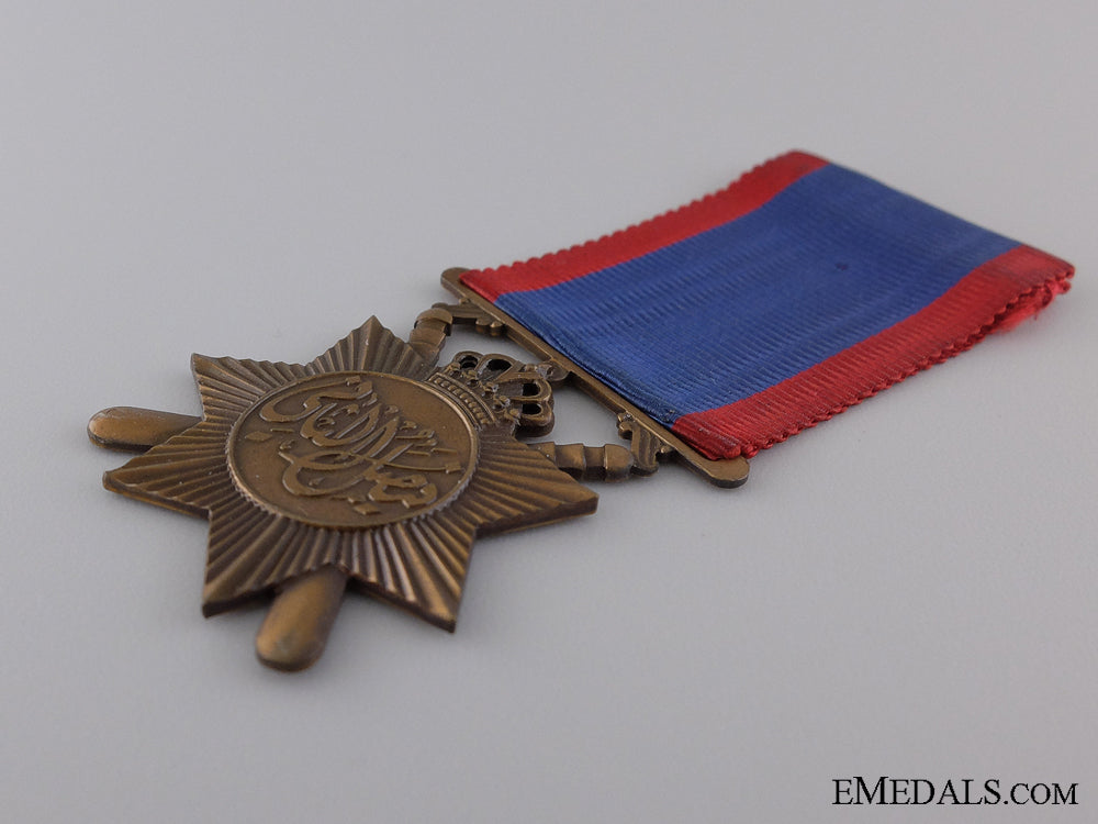 an_iraqi_police_general_service_medal1939-58_img_03.jpg5421bb13021cf