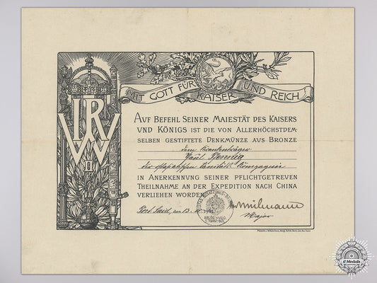 a1901_china_service_medal_bar_to_the37_th_infantry_regiment_img_03.jpg5485e39b33c1c