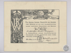 A 1901 China Service Medal Bar To The 37Th Infantry Regiment