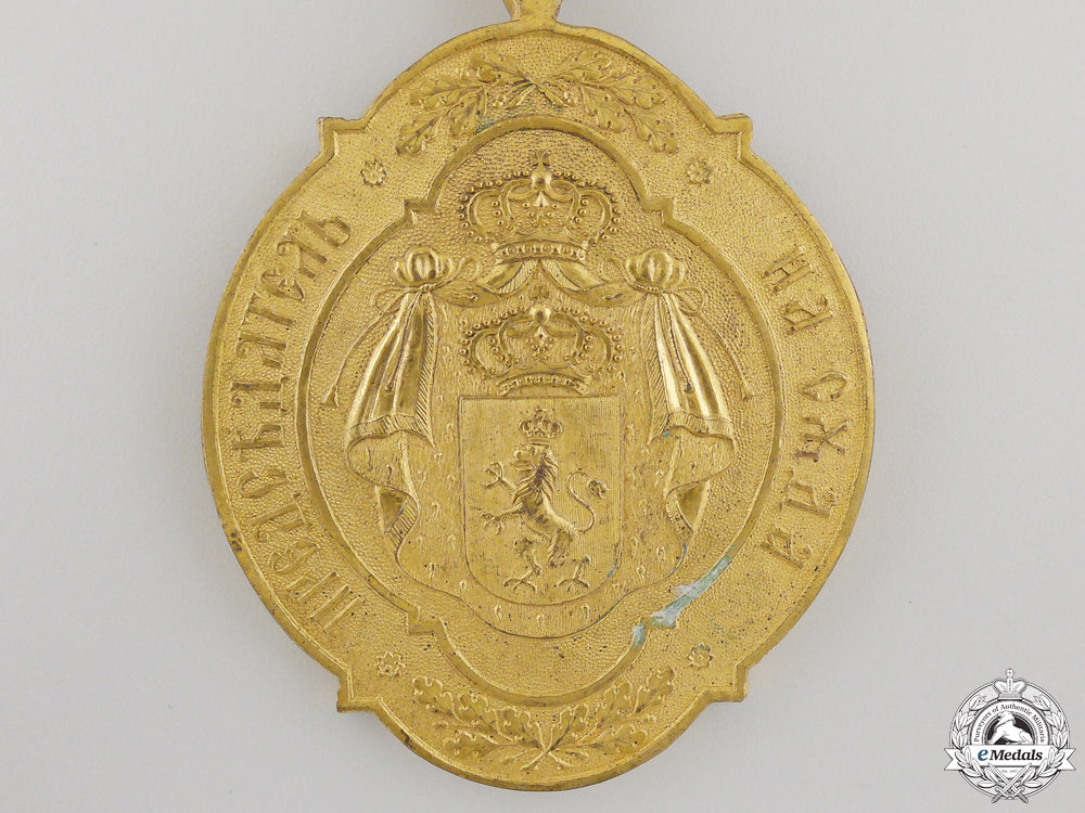 a_rare_collar_of_the_bulgarian_supreme_court_judge_c.1910_img_03.jpg5584212322e9c
