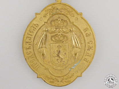 a_rare_collar_of_the_bulgarian_supreme_court_judge_c.1910_img_03.jpg5584212322e9c