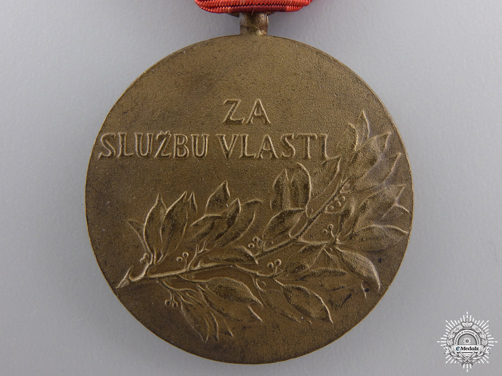 a_czechoslovakian_medal_for_service_to_the_homeland_img_03.jpg54e77da88c372