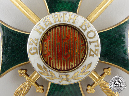 a_bulgarian_order_of_alexander;1_st_class_grand_cross_img_03.jpg55d48216dfe85_1_1