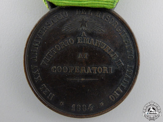 an1884_duke_of_tuscany_independence_medal_img_03.jpg5537a9581f443
