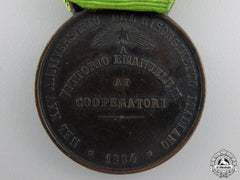 An 1884 Duke Of Tuscany Independence Medal