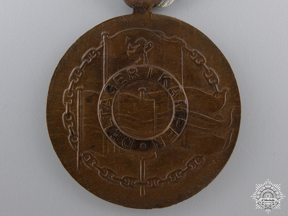 a_second_war_norwegian_participation_medal_img_03.jpg54da1df971463