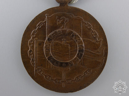 a_second_war_norwegian_participation_medal_img_03.jpg54da1df971463