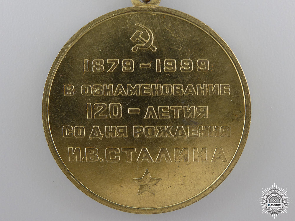 an1879-1999120_th_anniversary_of_the_birth_of_stalin_medal_img_03.jpg54d232db8d3be