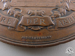 An Austrian Arlberg Railway Tunnel Completion Medal 1883