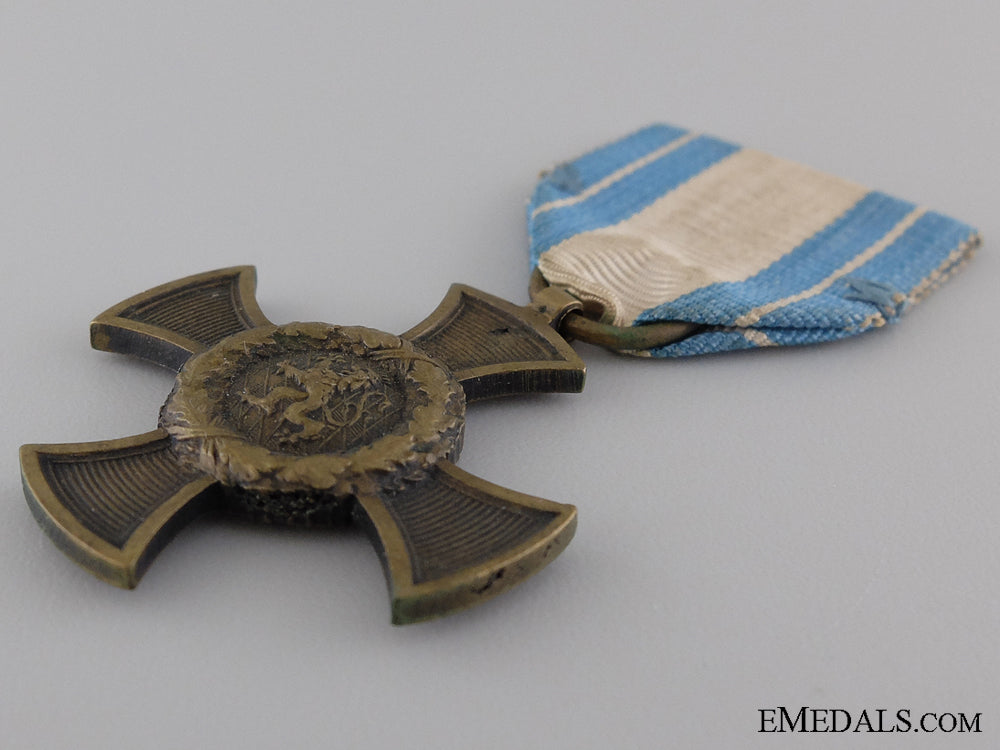 an1866_bavarian_campaign_war_cross_for_austria_img_03.jpg544665b3b86cc