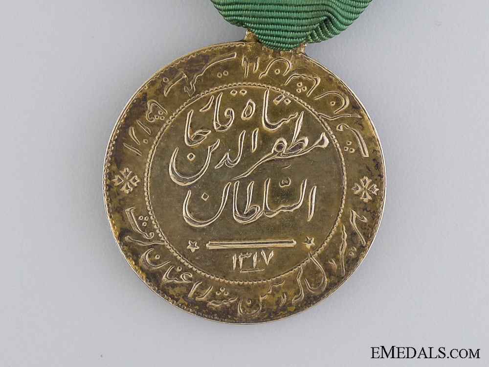 an_iranian_medal_for_bravery(_military_valour);1_st_class_gold_grade1899_img_03.jpg544172db6a70e
