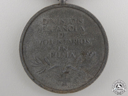 a_spanish_blue_division_commemorative_medal_img_03.jpg5570718c5f813