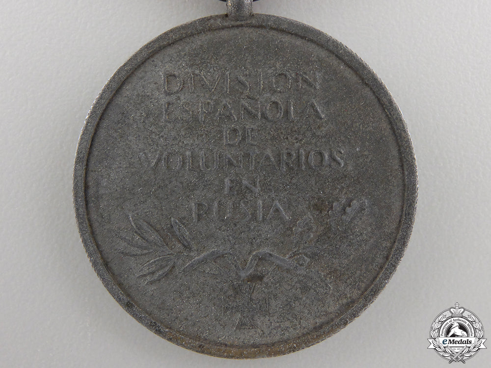 a_spanish_blue_division_commemorative_medal_img_03.jpg5570718c5f813