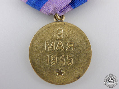 a_soviet_medal_for_the_liberation_of_prague1945_img_03.jpg559c1bebcfe41