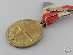 A First War Yugoslavian Proficiency Medal For Light Machinegun