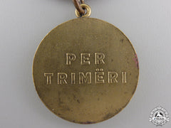 An Albania  Medal For Bravery By Ikom Of Zagreb