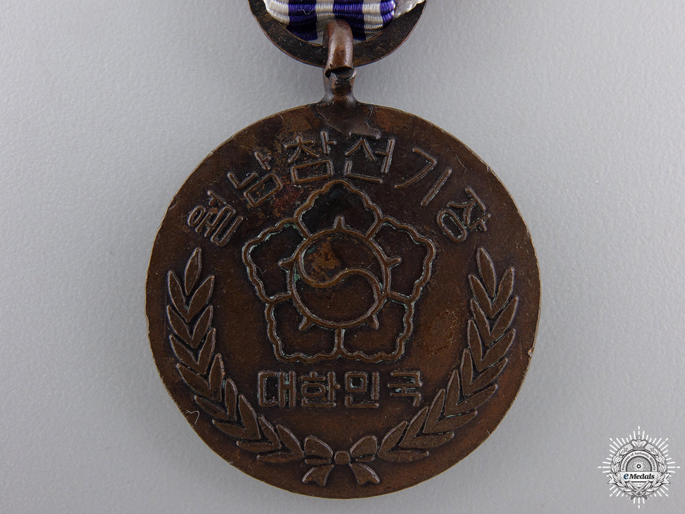 a_south_korean_medal_for_participation_in_the_vietnam_war_img_03.jpg54fdc2a68ae43