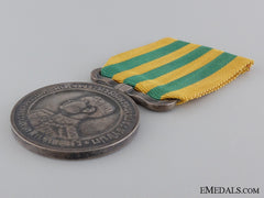 Thailand, Kingdom. A Coronation Of King Prajadhipok (Rama Vii) Medal, C.1926