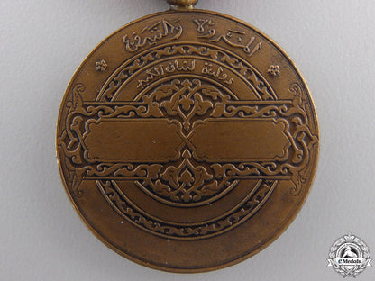 a_lebanese_medal_of_merit;4_th_class_img_03.jpg552eb5b0a5d0c