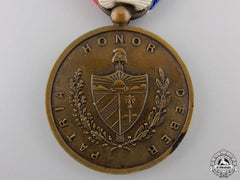 A Cuban Army Long Service Medal