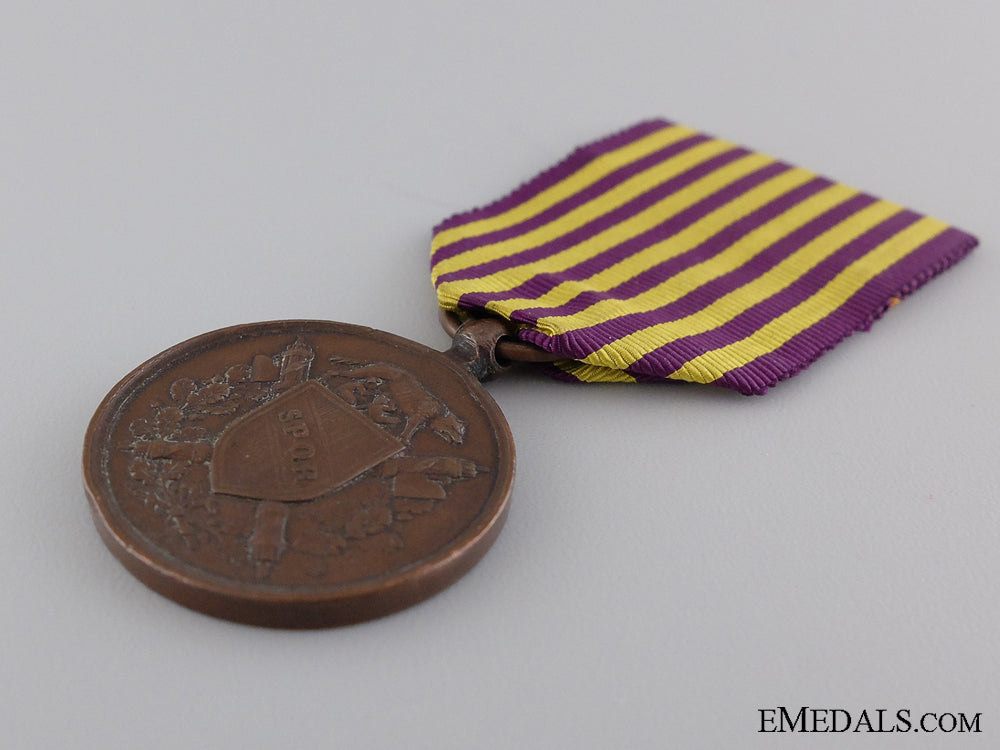 an1870_liberation_of_rome_commemorative_medal_img_03.jpg544bb71ed9647