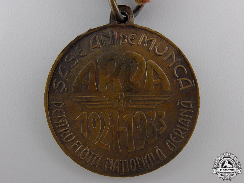 a1927-1933_romanian_association_for_the_promotion_of_aviation_medal_img_03.jpg553275b5d8395