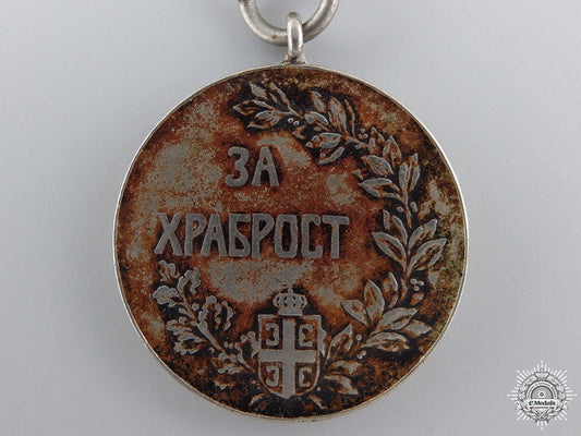 a1912_serbian_bravery_medal_img_03.jpg54db932c6db9b