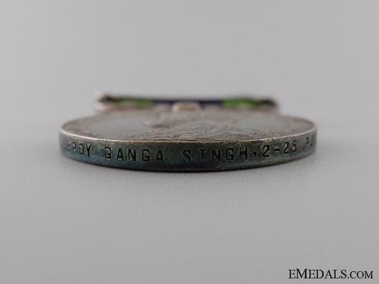 india_general_service_medal_to_the25_th_punjabis_img_03.jpg53ea19ed98314