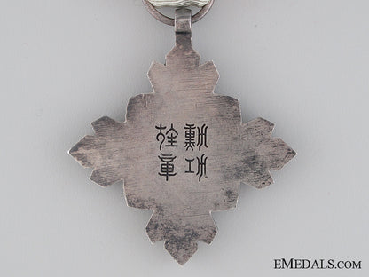 japan._order_of_the_auspicious_clouds-8_th_class_img_03.jpg532200689d407_1