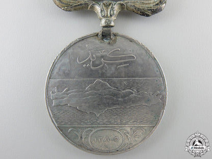an1869_turkish_campaign_medal_for_the_crete_campaign_img_03.jpg55a675cad8ee4