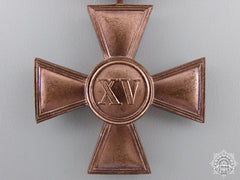 A First War Hessen Military Long Service Cross; 1St Class