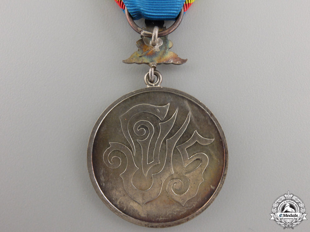 a_thai_order_of_the_crown;_merit_medal_img_03.jpg557f06269a8ac