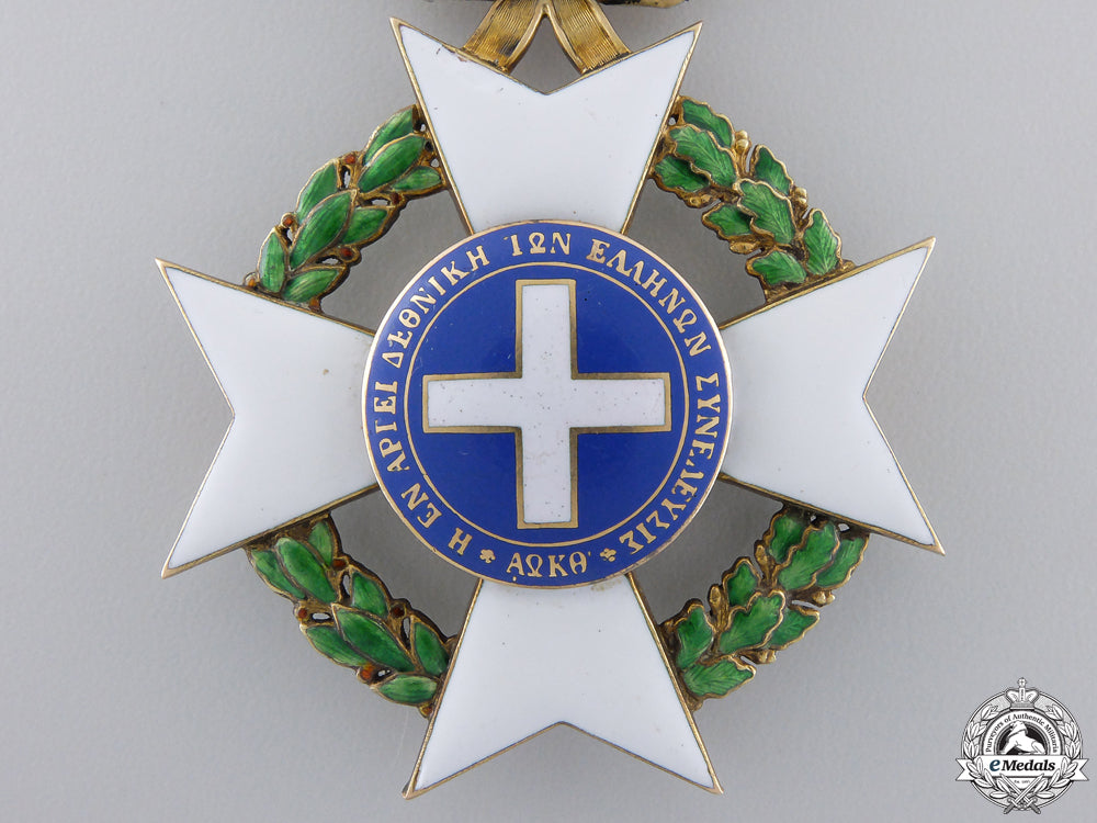 a_greek_order_of_the_redeemer;_commander's_cross_img_03.jpg559a95e89e2cb