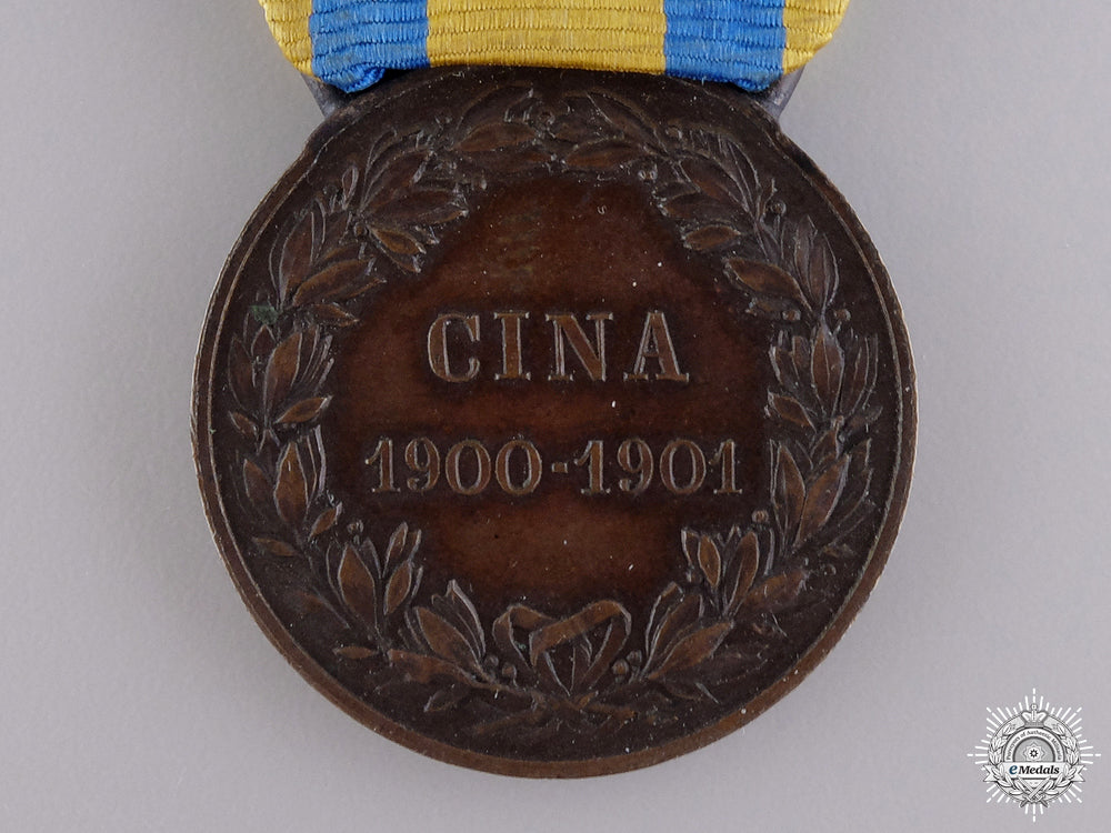 a_rare_china_campaign_medal1900-1901_img_03.jpg549acdadf3533