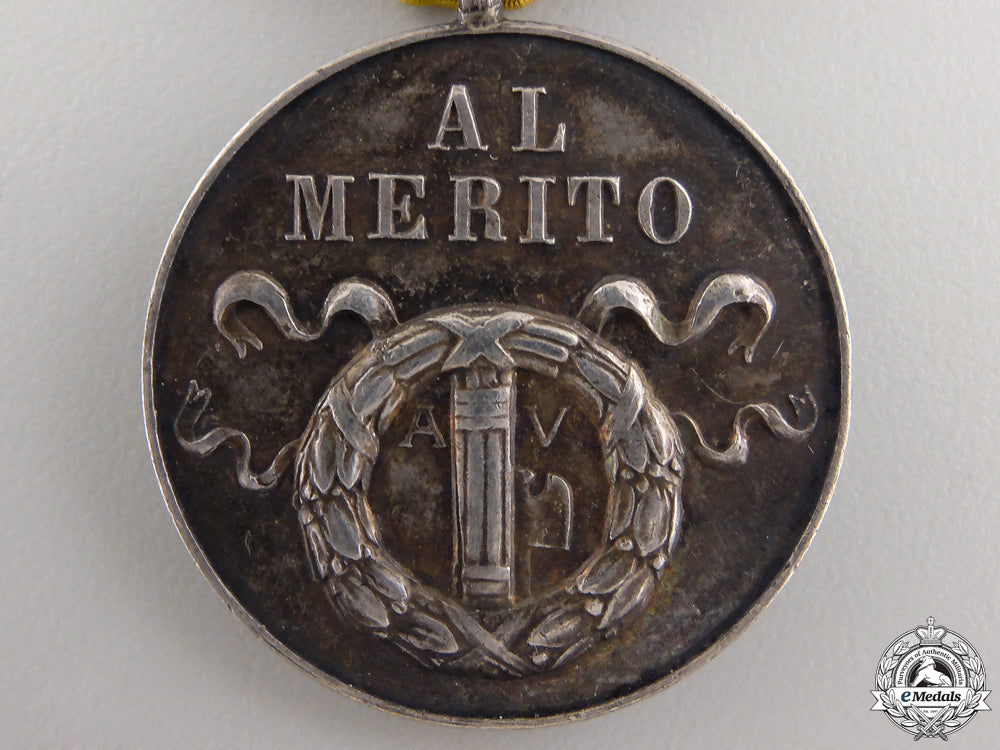 a_city_of_rome_medal_of_merit;_silver_grade_img_03.jpg558ac2013d9ce