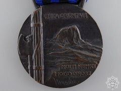 An Italian Campaign Medal For East Africa