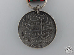Turkey, Ottoman Empire. An 1897 Greek Campaign Medal