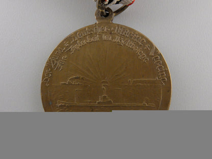 a_first_war_german_naval_league_bravery_medal&_photograph_img_03.jpg553e3d907cff2