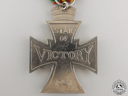 a_second_war_ethiopian_star_of_victory1941_img_03.jpg5589581ad9d44