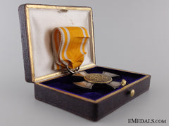 A 1900-1918 Prussian General Service Honor Decoration With 50 Jubilee