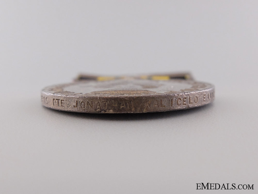 africa_general_service_medal_to_the_e._african_army_ordnance_corps_img_03.jpg53f64356397e0