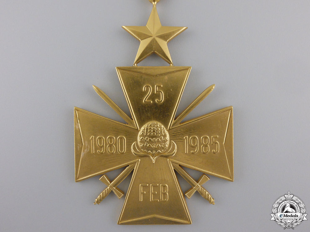 a_rare_republic_of_suriname_order_of_bravery_img_03.jpg552eb749ebde6