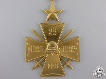 a_rare_republic_of_suriname_order_of_bravery_img_03.jpg552eb749ebde6