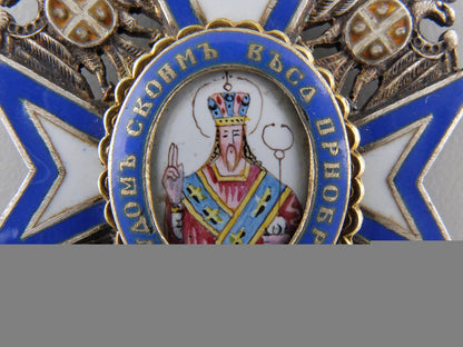 a_first_war_serbian_order_of_st._sava;5_th_class_img_03.jpg552d24ef398de
