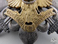 A King Carol Ii Period Military Scout Badge