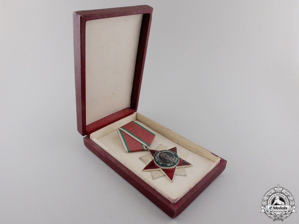 a_bulgarian_order_of_people's_liberty;2_nd_class1941-1944_img_03.jpg5550b7c1265b4